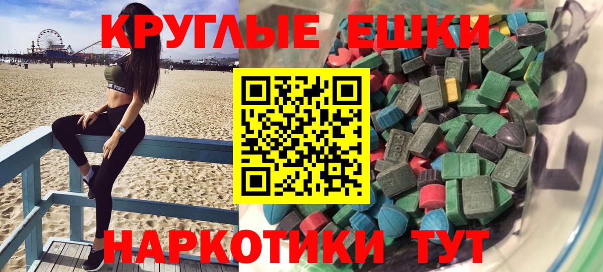 Кудрово  Вход с VPN  Лсд 25  Гашиш  Канабис  Мефедрон кристаллы  Cocaine 