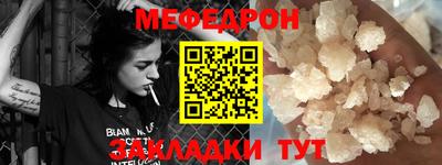 крисы Канаш