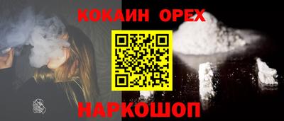 jwh Камышлов