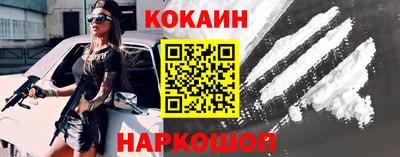 jwh Камышлов