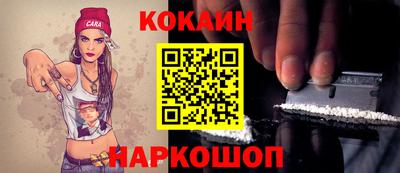 крисы Канаш