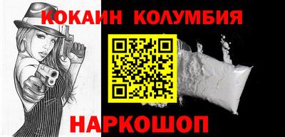 jwh Камышлов