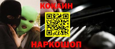 крисы Канаш