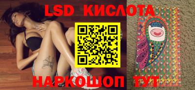крисы Канаш