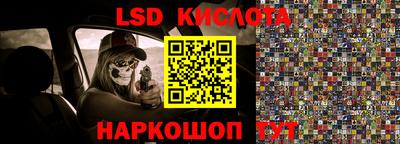 jwh Камышлов