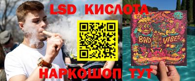 крисы Канаш