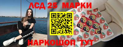 крисы Канаш