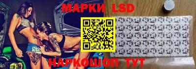 jwh Камышлов