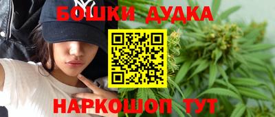 jwh Камышлов