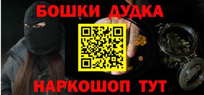 jwh Камышлов