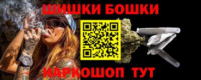 стаф Кандалакша