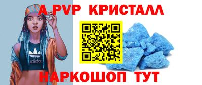 jwh Камышлов
