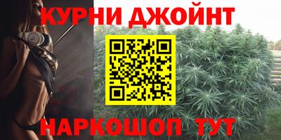 стаф Кандалакша