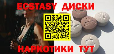 стаф Кандалакша