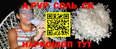 jwh Камышлов
