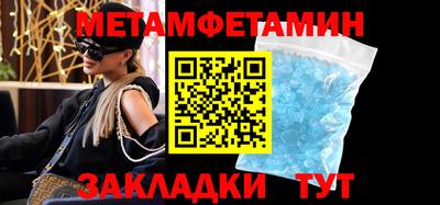 jwh Камышлов