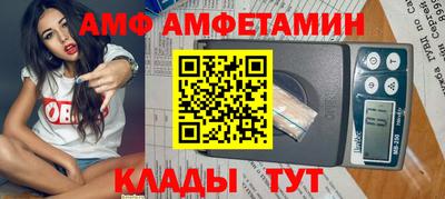 jwh Камышлов