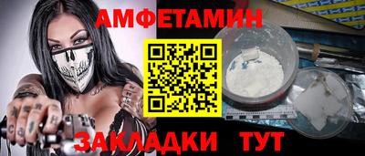 крисы Канаш