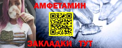 крисы Канаш