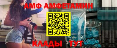 jwh Камышлов