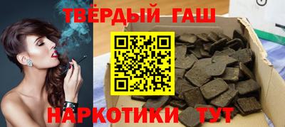 стаф Кандалакша