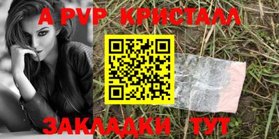 jwh Камышлов