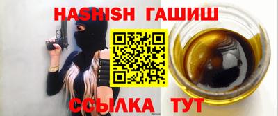 jwh Камышлов