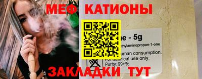 крисы Канаш