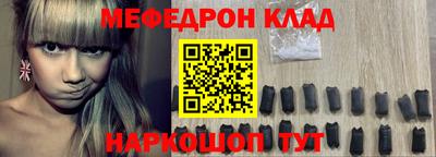 jwh Камышлов