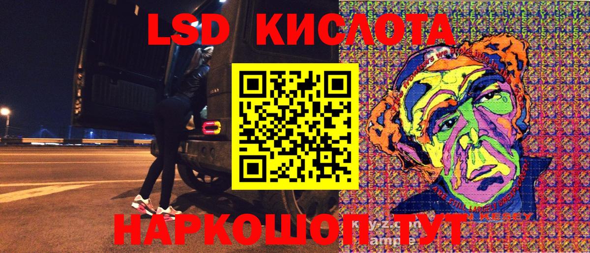 Марки NBOMe 1,5мг  Вход с VPN  Марки NBOMe 1,5мг  наркота  Кудрово 